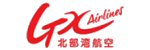 GX Airlines